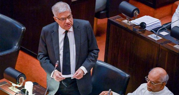 ranil wikramasinhe
