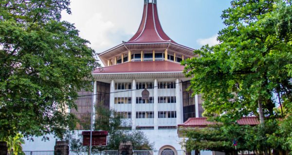 supreme court