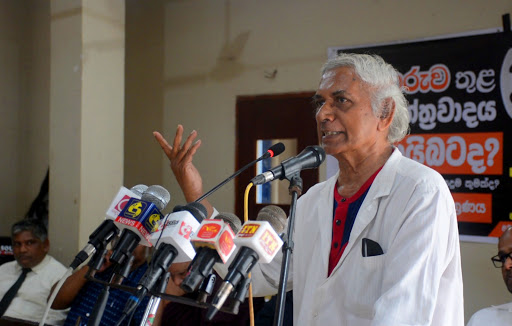ආචාර්ය වික්රමබාහු කරුණාරත්න අභාවප්රාප්ත වෙයි