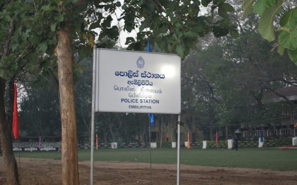 embilipitiya police station torture