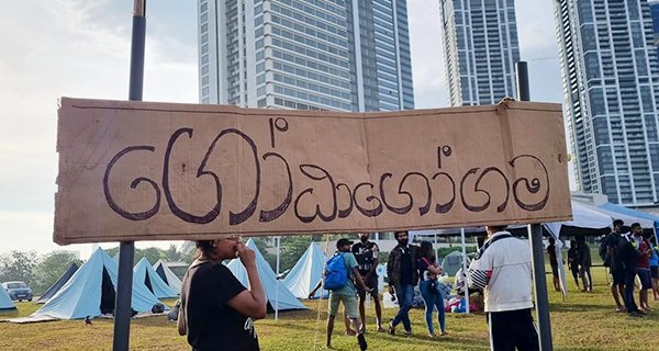 go home gota protests