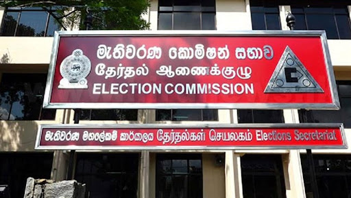 Election Commission announces new spending limits for presidential candidates