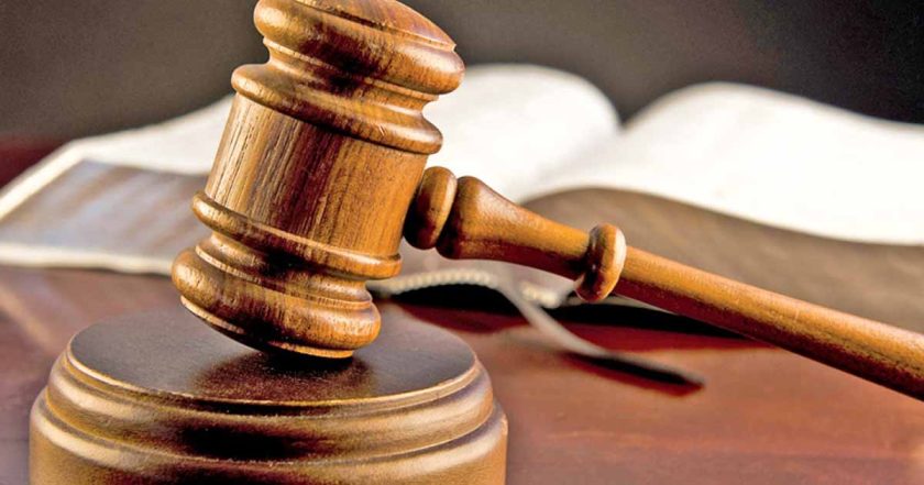 අයිතිවාසිකම් පෙත්සම් 09ක් නඩු ගාස්තුවට යටත්ව නිෂ්ප්‍රභා කෙරේ!