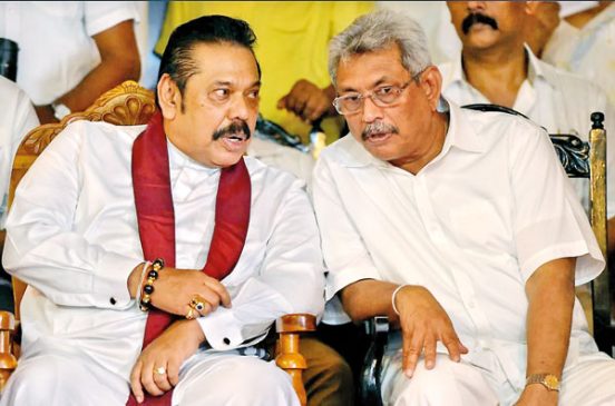 Mahinda Rajapaksa 2024 presidential election