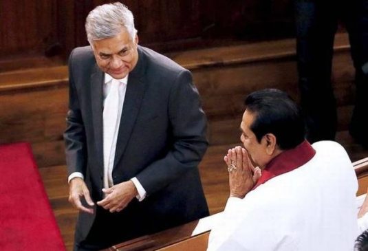Mahinda Rajapaksa 2024 presidential election