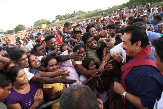 Mahinda Rajapaksa 2024 presidential election (4)