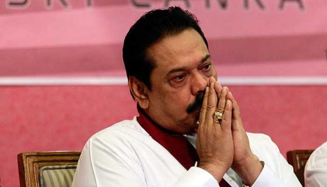 Mahinda Rajapaksa 2024 presidential election