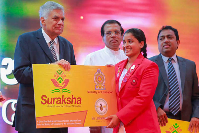 කෝටි 711 වැය කරමින් සියලු පාසල් දරු දැරියන්ට සුරක්ෂා රක්ෂණාවරණය නැවතත්!