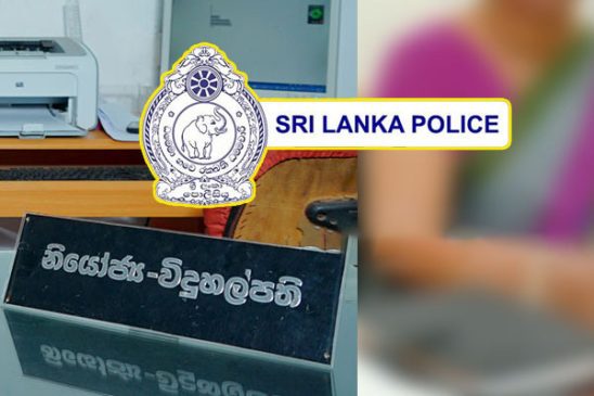 The deputy principal was arrested