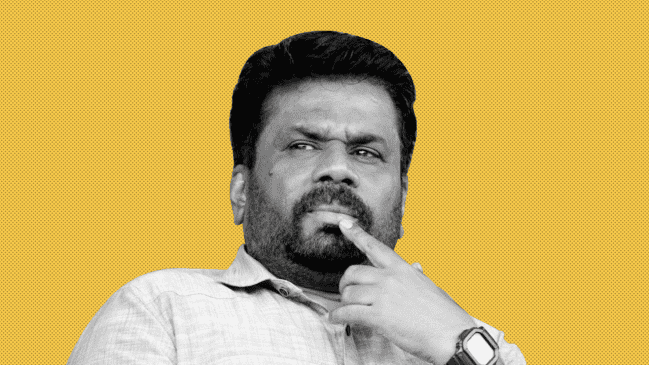 2024 presidential election sri lanka