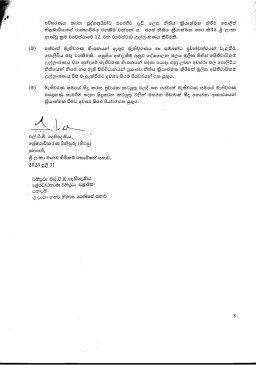 human rights commission 2024 election 