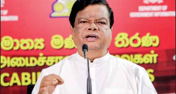 bandula gunawardhana