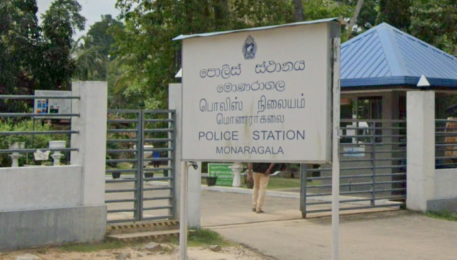 monaragala police torture case
