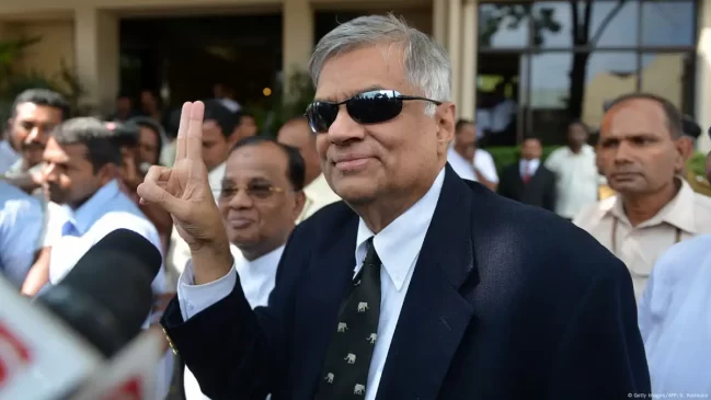 ranil wickramasinghe presidential election 2024