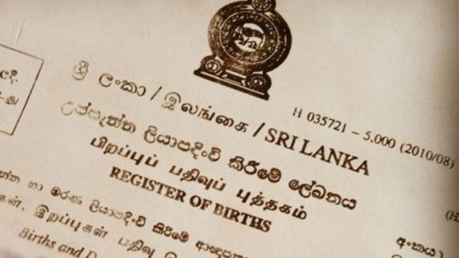 An online system to verify birth, marriage and death certificates
