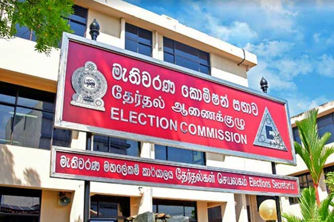 අද සිට මහමැතිවරණයට නාම යෝජනා භාර ගැනීම ඇරඹේ