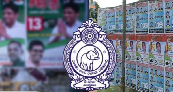 vehicle banner