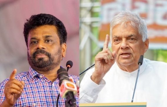 Ranil & Anura