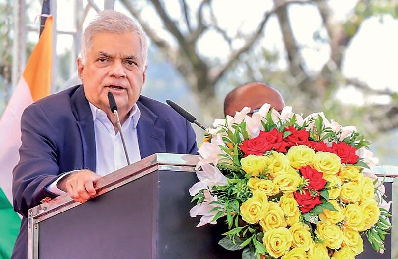 ගරු රනිල් වික්රමසිංහ මැතිතුමන්ට ලිපියක්..!