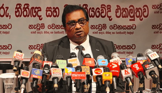 Wasantha Samarasinghe's Thief Catching Illusion - Lawyer Janaka Edirisinghe