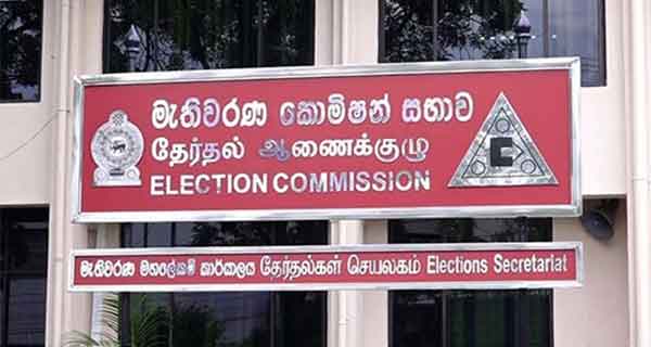 The fine for fraudulent votes is up to 2 lakhs