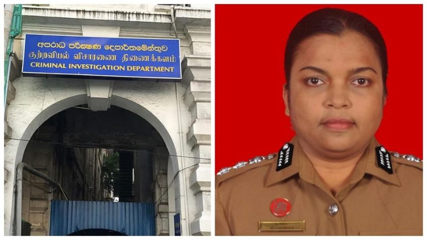 පළමු වරට CID මුල් පුටුවට කාන්තා නමක් යෝජනා වේ!