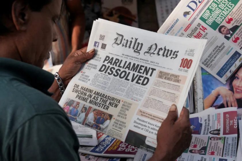 මීළඟ විපක්ෂ නායක කවුරුද?