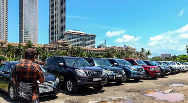 රාජ්‍ය දේපළ අවභාවිතය ගැන දැනුම් දෙන්න ක්ෂණික ඇමතුම් අංකයක් – 1997