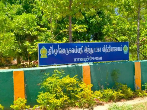 Muthur principal bans Christianity in schoo