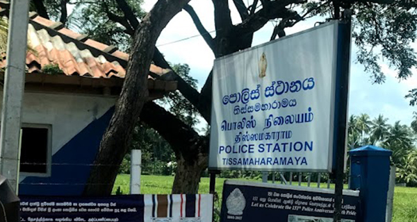 tissamaharama police rag