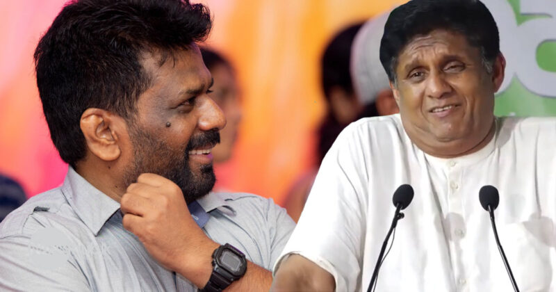 අලුත් පාර්ලිමේන්තුව අභියෝගය ආණ්ඩුවට නොව විපක්ෂයට ය.