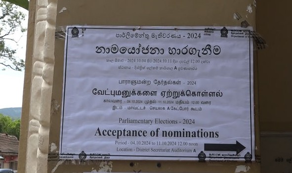 Nominations for General Elections 2024