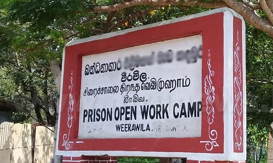 Weerawila Open Prison Camp Weerawila