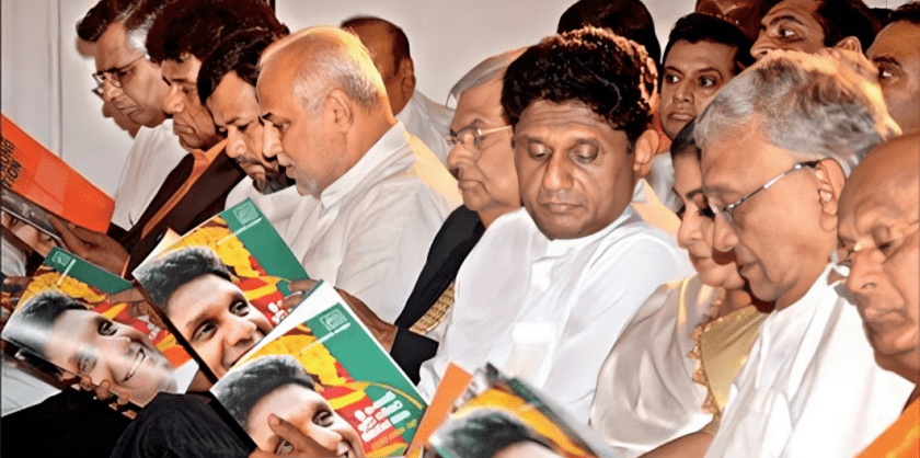 58% ආරක්ෂා කරගන්නට බැරිවුන රටේ විපක්ෂය!