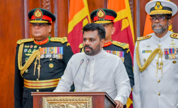 Anura Kumara Dissanayaka