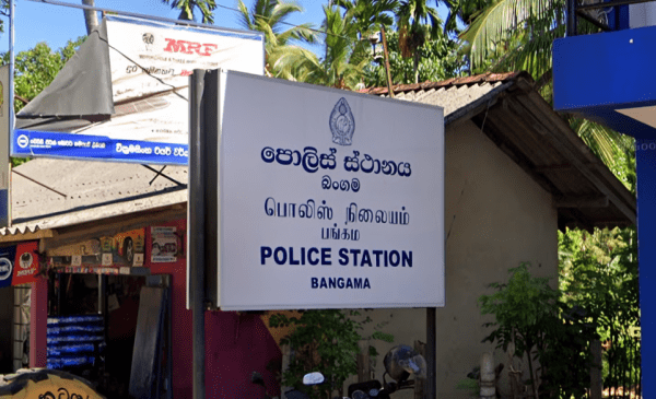 Police Toture Bangama police station