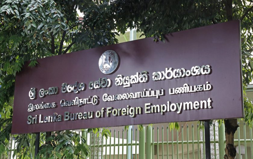 නොවැම්බර් මාසයේදී පමණක් 22,000ට වැඩි පිරිසක් රැකියා සඳහා රට ගිහින්
