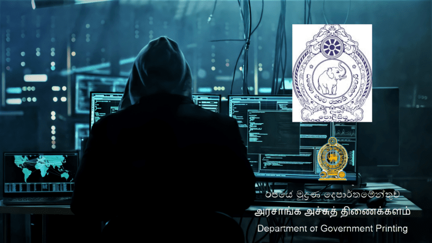 පොලිස් නිල යූටියුබ් නාලිකාවට සහ මුද්රණ දෙපාර්තමේන්තු නිල වෙබ් අඩවියට සයිබර් ප්රහාරයක්