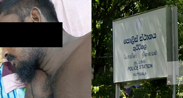 kuttigala police torture
