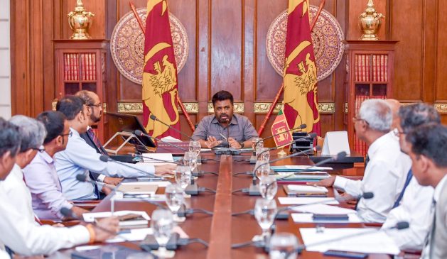 political system in sri lanka