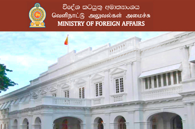 ජන­ප­තිගේ චීන සංචා­ර­යෙන් ආර්ථික වාසි රැසක්
