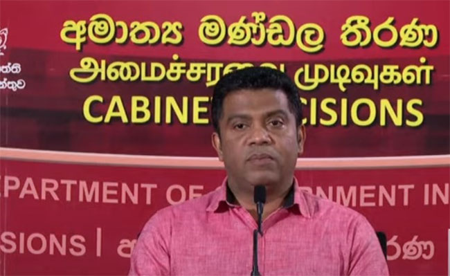 අක්ෂි ශල්‍යකර්මවලට භාජනය වී දෘෂ්ටිය අහිමි වූ රෝගීන් 17 දෙනෙකුට වන්දී ගෙවීමට කැබිනට් අනුමැතිය