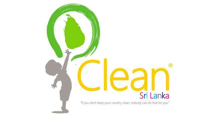 ක්ලීන් ශ්රී ලංකා – 2025