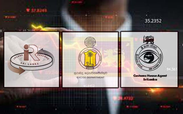 2024 – රජයේ ආදයම්වල සීග්ර වර්ධනයක්