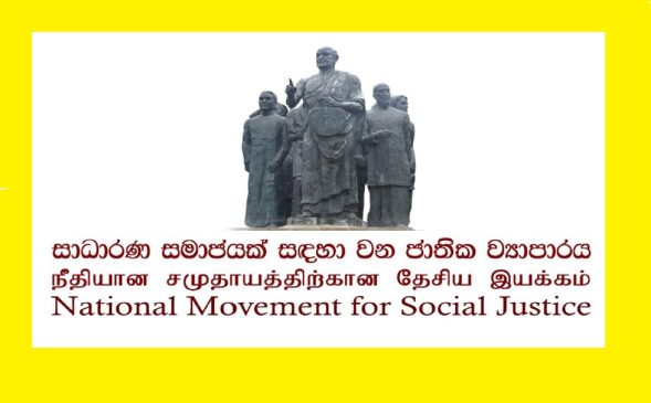National Movement for Social Justice