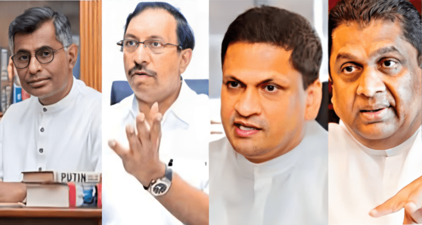 විපක්ෂ පොදු සන්ධානයකට සාකච්ඡා.