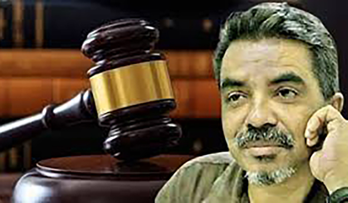 එක්නැලිගොඩ නඩුවේ වැඩිදුර සාක්ෂි විභාගය පෙබරවාරි 17