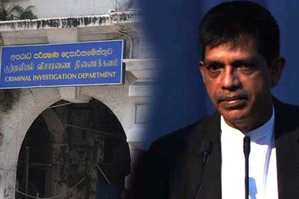 රාජ්‍ය පරිපාලන අමාත්‍යංශයේ හිටපු ලේකම්ට ඇප
