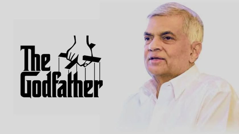 රනිල්ගේ විකල්ප පාර්ලිමේන්තුව – ම‍හේෂ් හපුගොඩ