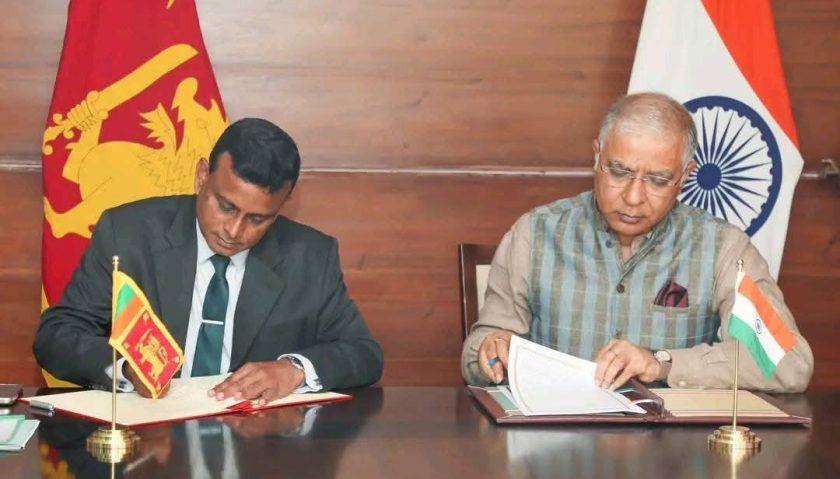 වතුකරයේ පාසල්වලට ස්මාර්ට් පන්ති කාමර 60ක් සඳහා අවබෝධතා ගිවිසුමක්!